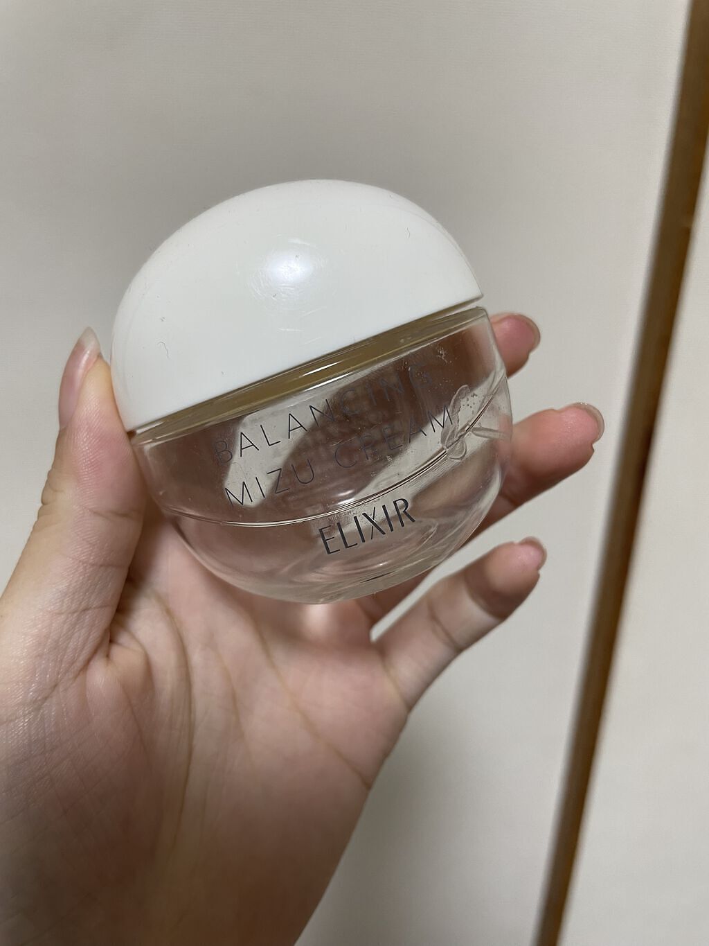  エリクシール ルフレ バランシング みずクリーム/エリクシール/フェイスクリームを使ったクチコミ（1枚目）