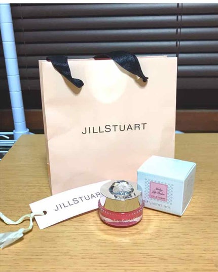 ジルスチュアート リラックス メルティ リップバーム/JILL STUART/リップケアを使ったクチコミ(1枚目)