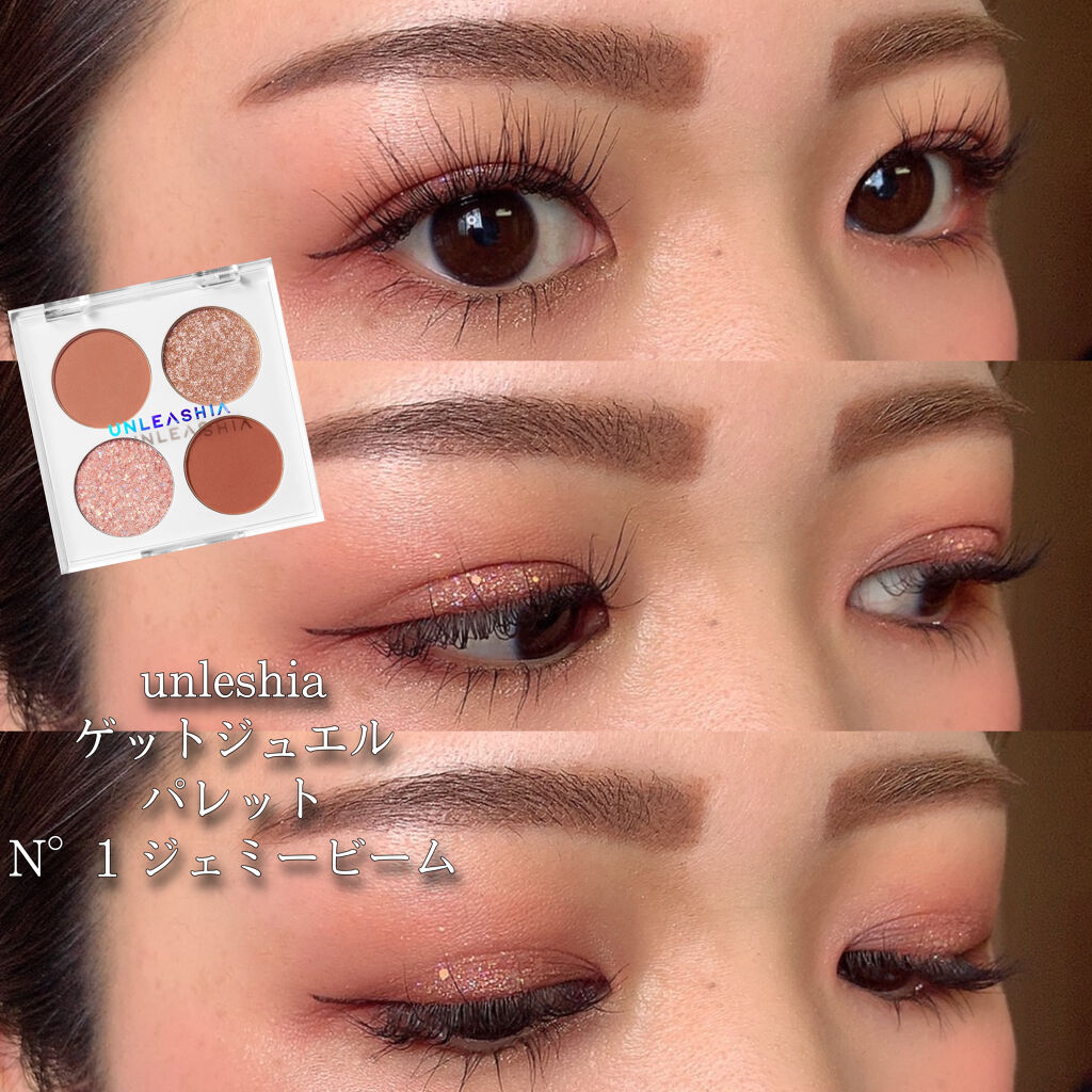 UVイデア XL/ラ ロッシュ ポゼ/日焼け止めミルクを使ったクチコミ（1枚目）