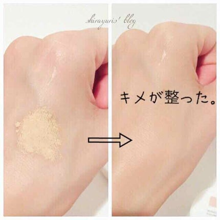 RAXY/Rakuten/その他を使ったクチコミ(2枚目)