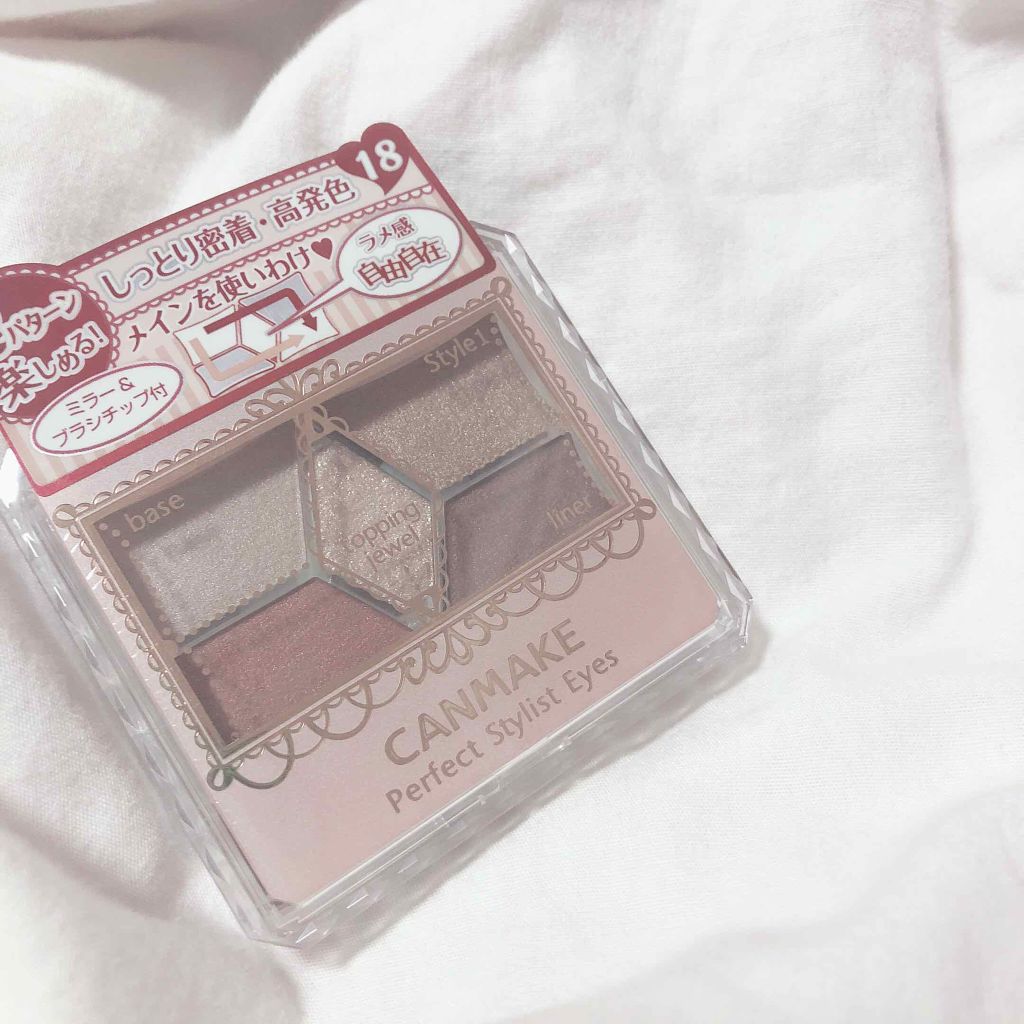 【旧品】パーフェクトスタイリストアイズ/キャンメイク/アイシャドウパレットを使ったクチコミ(1枚目)