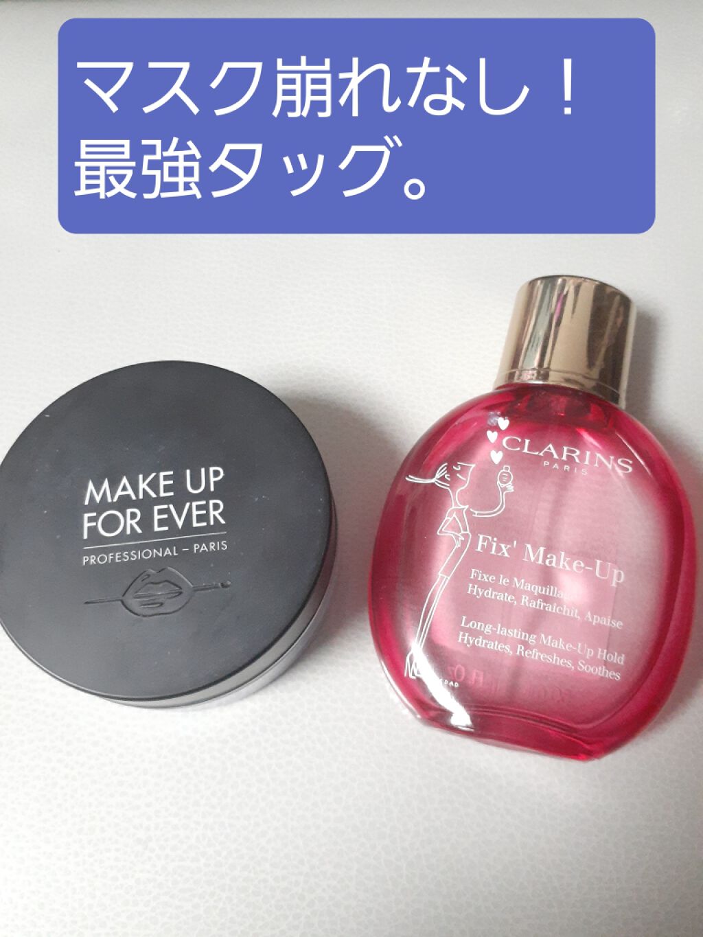 ウルトラHDルースパウダー/MAKE UP FOR EVER/ルースパウダーを使ったクチコミ（1枚目）