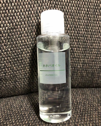 ホホバオイル/無印良品/ボディオイルを使ったクチコミ(1枚目)