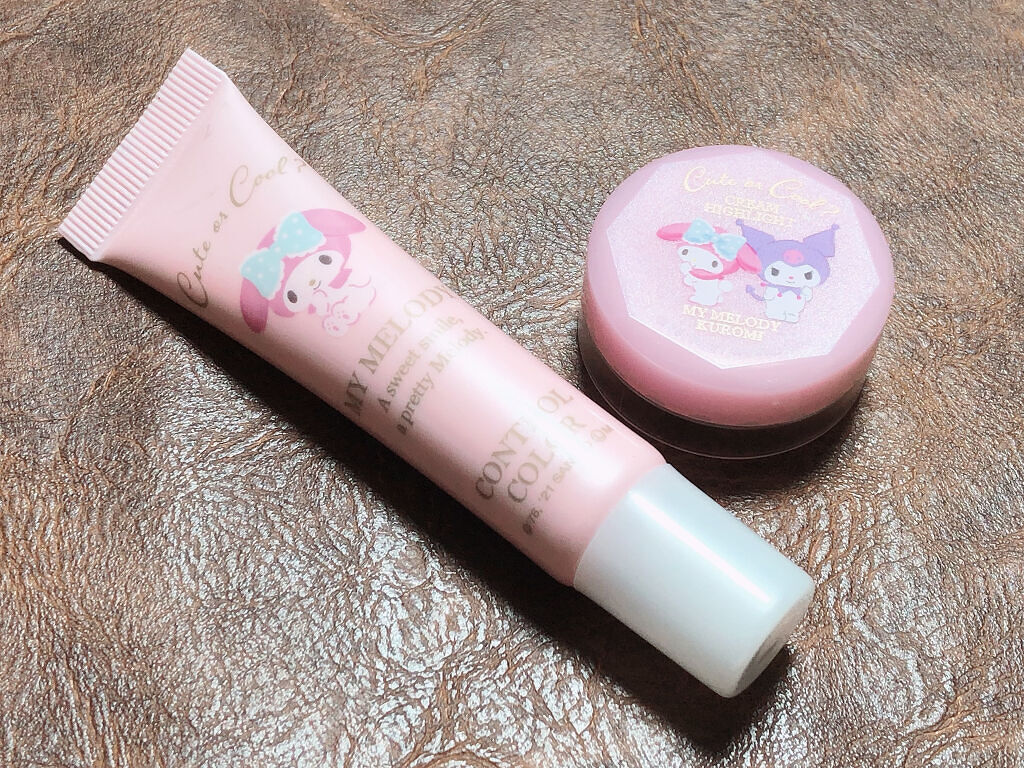 MMコントロールカラー/セリア/化粧下地を使ったクチコミ（2枚目）