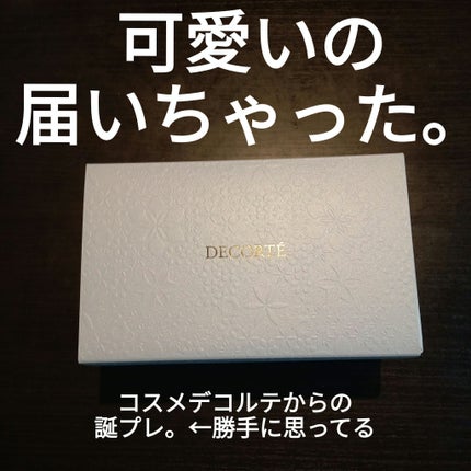 DECORTÉ AQ アブソリュート バームクリーム エスティックのクチコミ「DECORTÉ
AQ アブソリュート エマルジョン マイクロラディアンス Ⅱ
AQ アブソリュ.....」(1枚目)