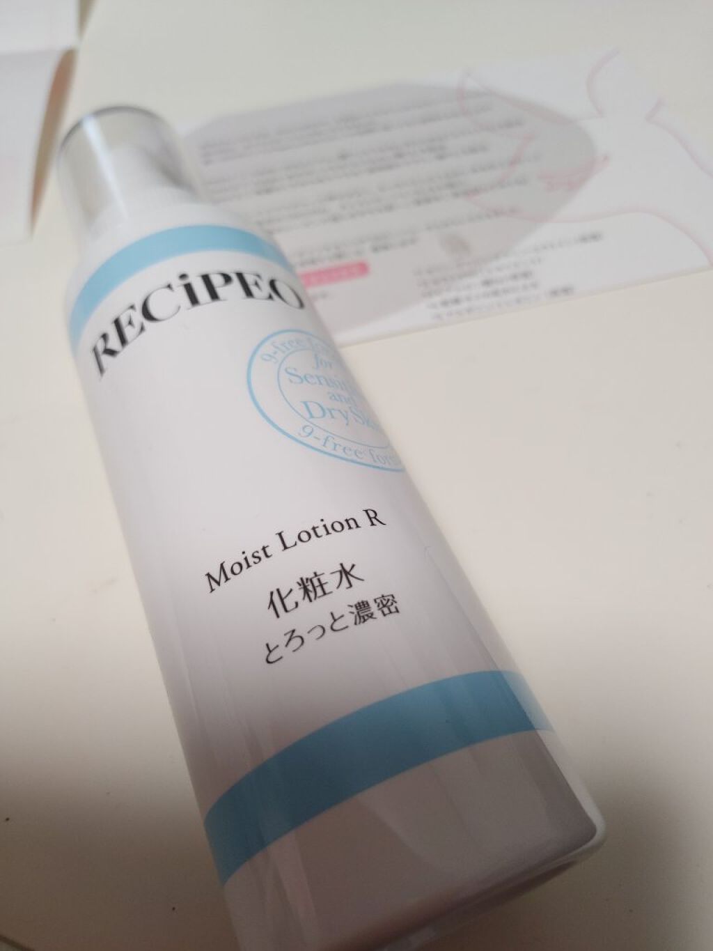 レシピオ モイストローションR/レシピオ/化粧水を使ったクチコミ（1枚目）