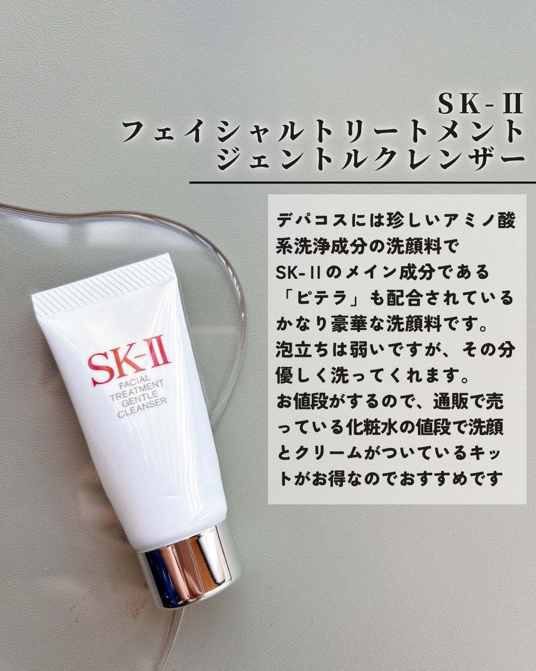 泡の洗顔料/カウブランド無添加/泡洗顔を使ったクチコミ(5枚目)