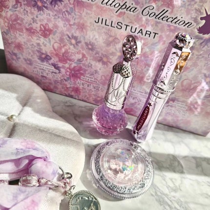 ユニコーンユートピア コレクション ネイルオイル ユニコーンユートピア/JILL STUART/メイクアップキットを使ったクチコミ(2枚目)