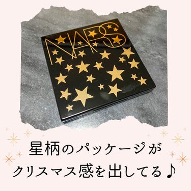 アンインヒビテッド アイシャドーパレット S /NARS/アイシャドウパレットを使ったクチコミ（2枚目）