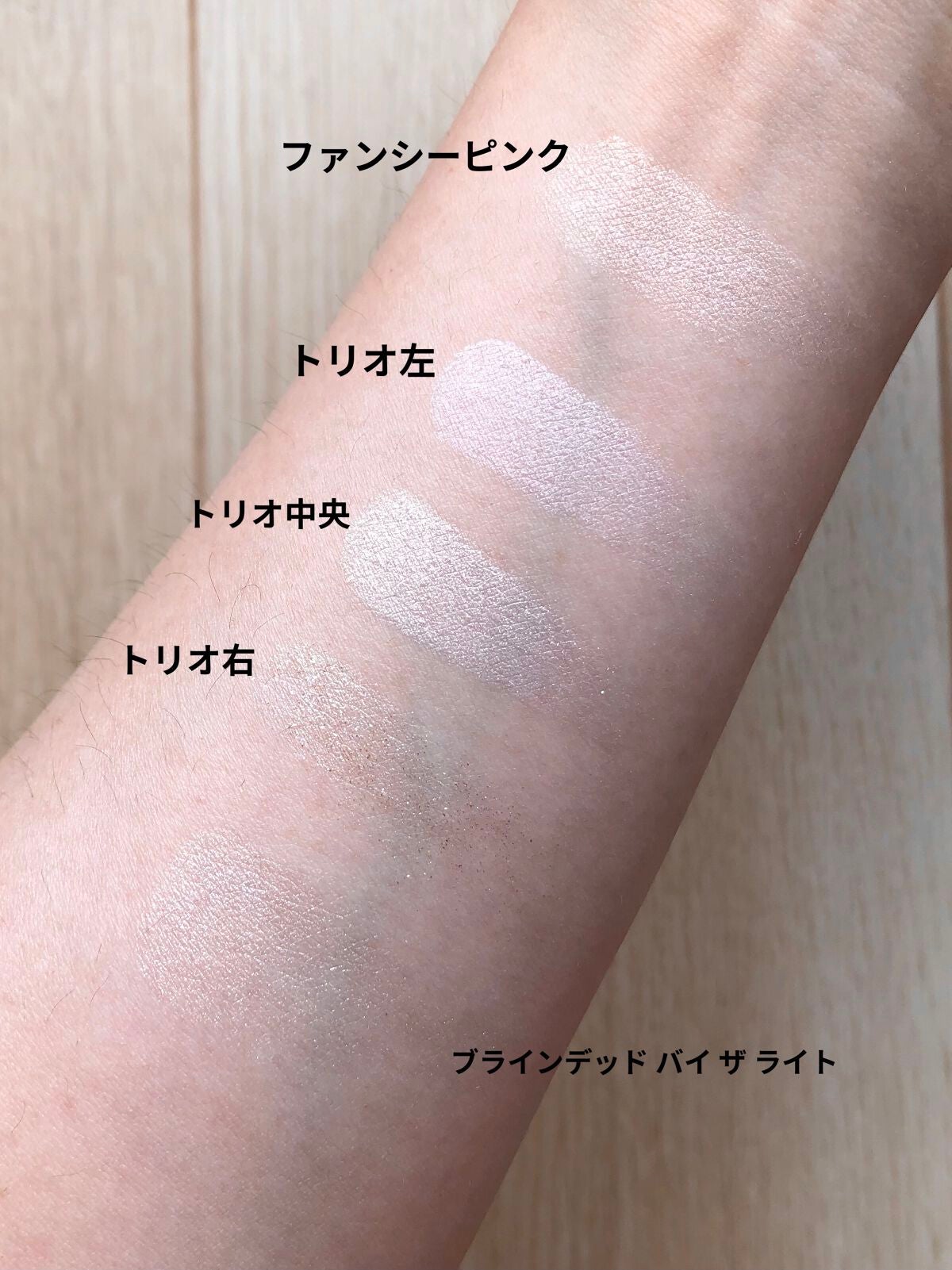 ダイヤモンドライト マルチユース ハイライター/Too Faced/パウダーハイライトを使ったクチコミ(2枚目)