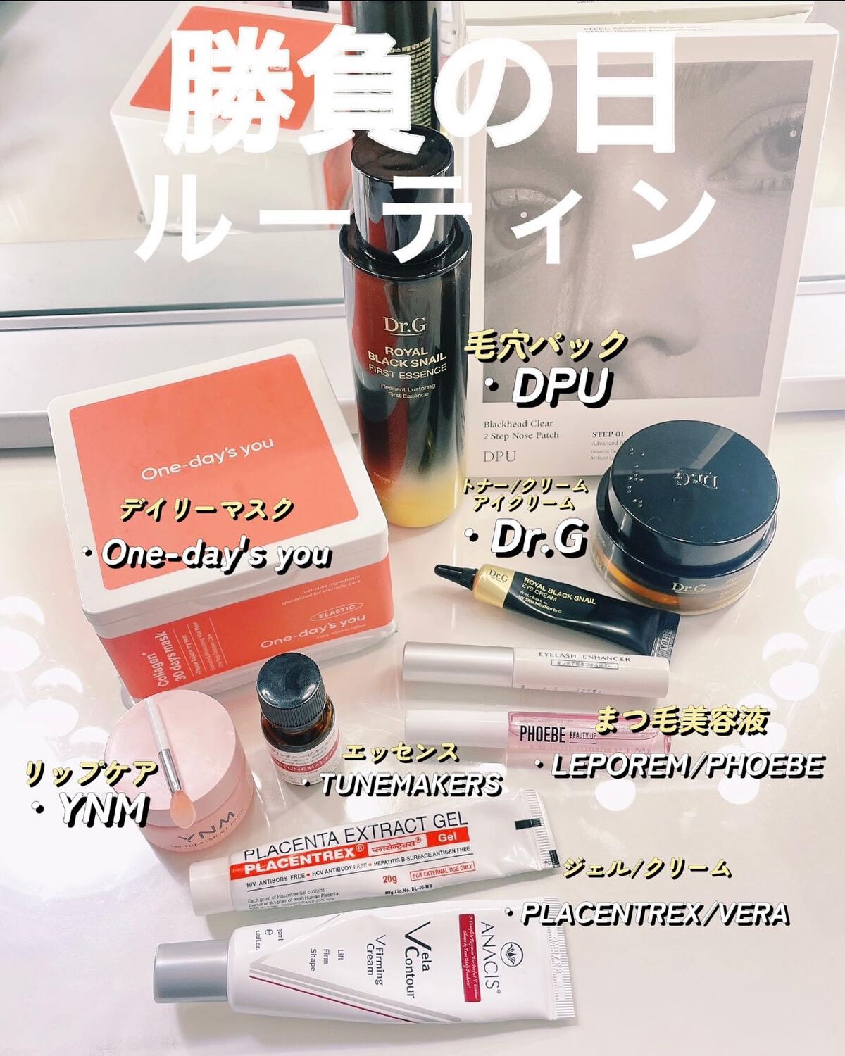 ウィッチヘーゼルエキス（ハマメリス葉エキス）/TUNEMAKERS/美容液を使ったクチコミ（1枚目）