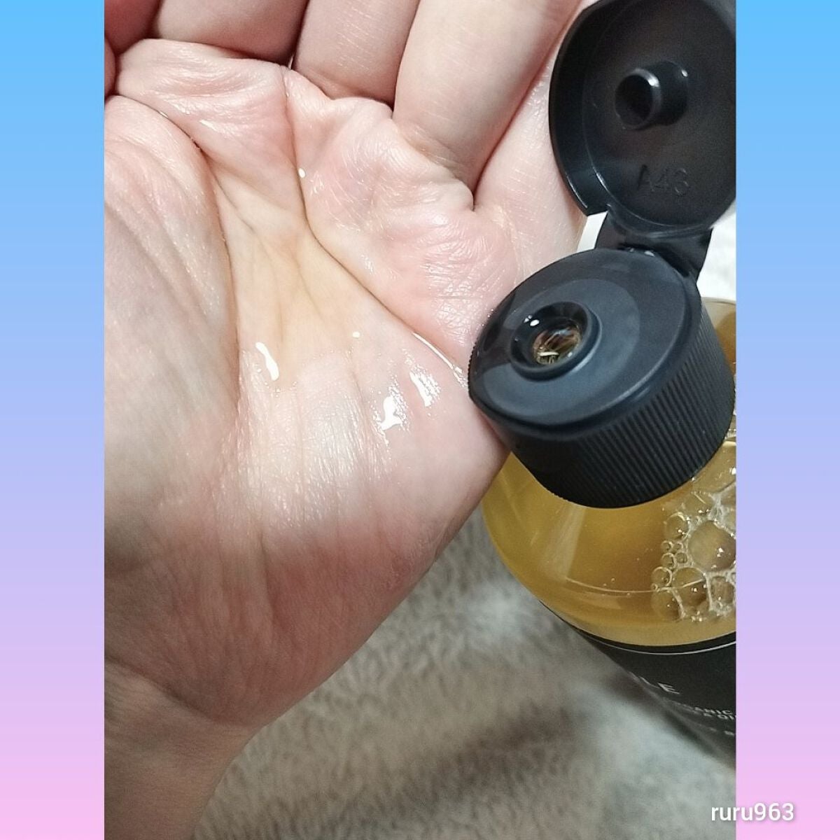 ザ・パーフェクトアンカー ブラックスプルースブレンド #31/THE PERFECT ANCHOR/ボディソープを使ったクチコミ(2枚目)