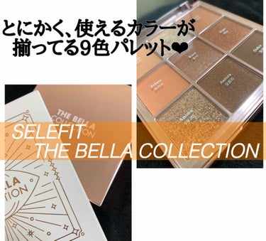 The Bella collection eyeshadow palette/CELEFIT/パウダーアイシャドウを使ったクチコミ（1枚目）