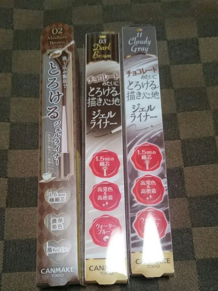 クリーミータッチライナー/キャンメイク/ジェルアイライナーを使ったクチコミ(1枚目)