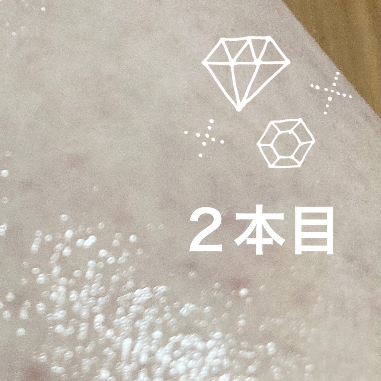 モイスチャーミルク/skinvill/乳液を使ったクチコミ(3枚目)