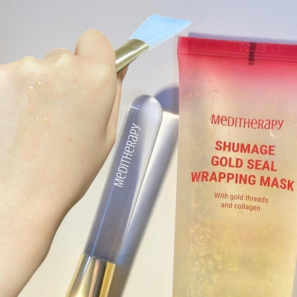 シューマジゴールド糸リフティングクリーム+EMS美顔器/MEDITHERAPY/フェイスクリームを使ったクチコミ(7枚目)