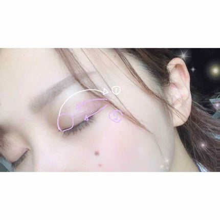 セレクト アイカラー/ESPRIQUE/単色アイシャドウを使ったクチコミ(3枚目)