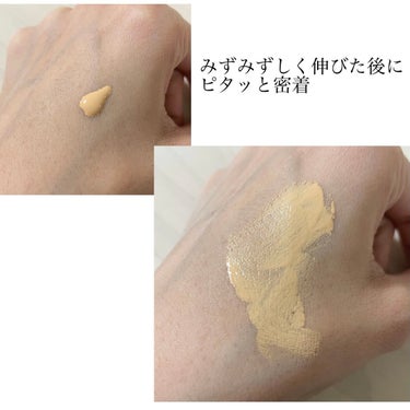 アンリミテッド ラスティング フルイド 564（標準色）/shu uemura/リキッドファンデーションを使ったクチコミ（2枚目）