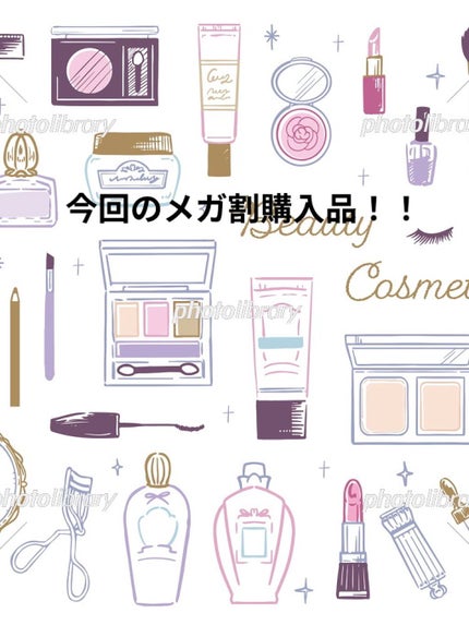 プロ アイ パレット/CLIO/アイシャドウパレットを使ったクチコミ(1枚目)