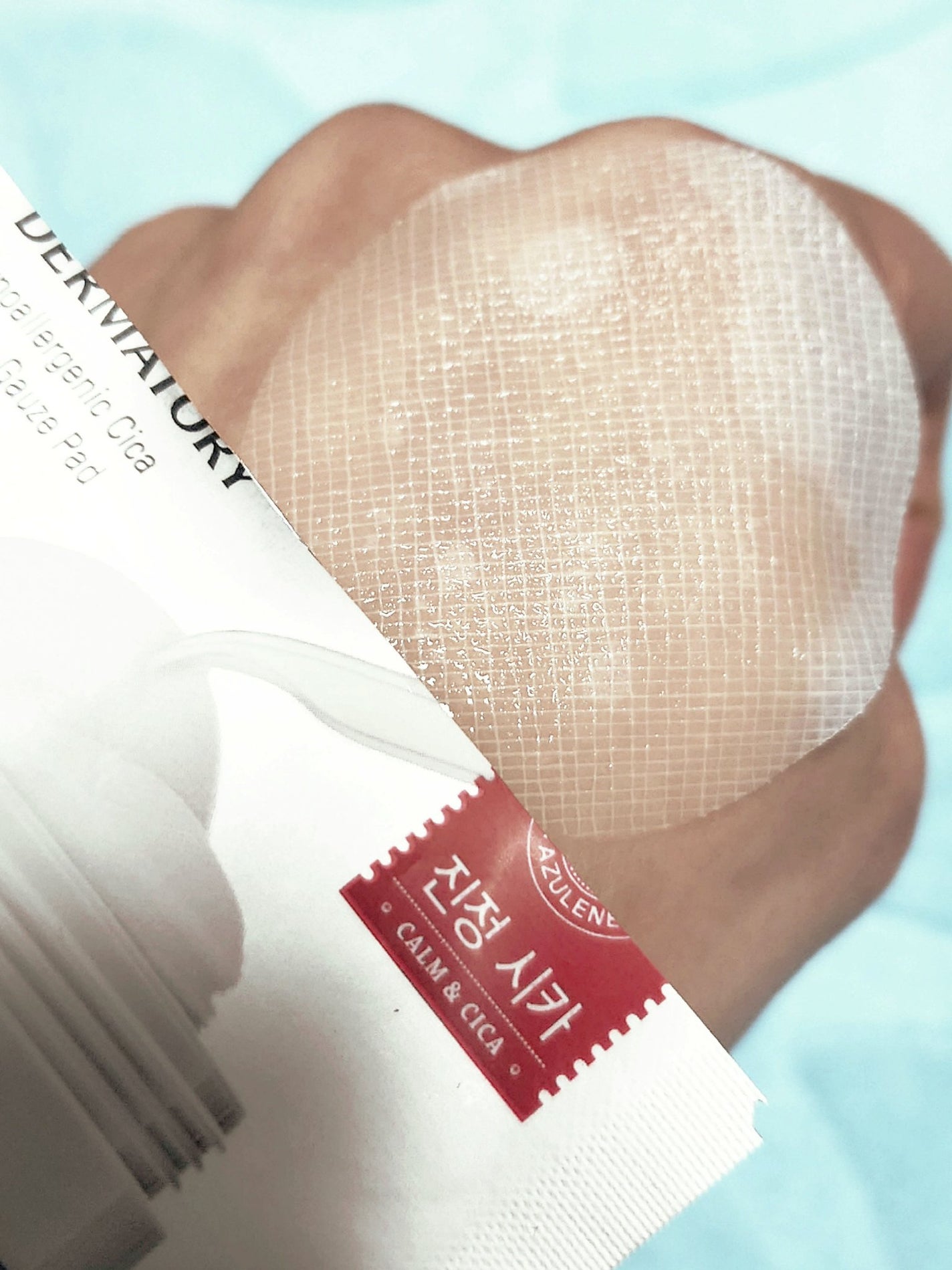 ハイポアレジェニック シカ レスキューガーゼパッド/Dermatory/シートマスク・パックを使ったクチコミ(4枚目)