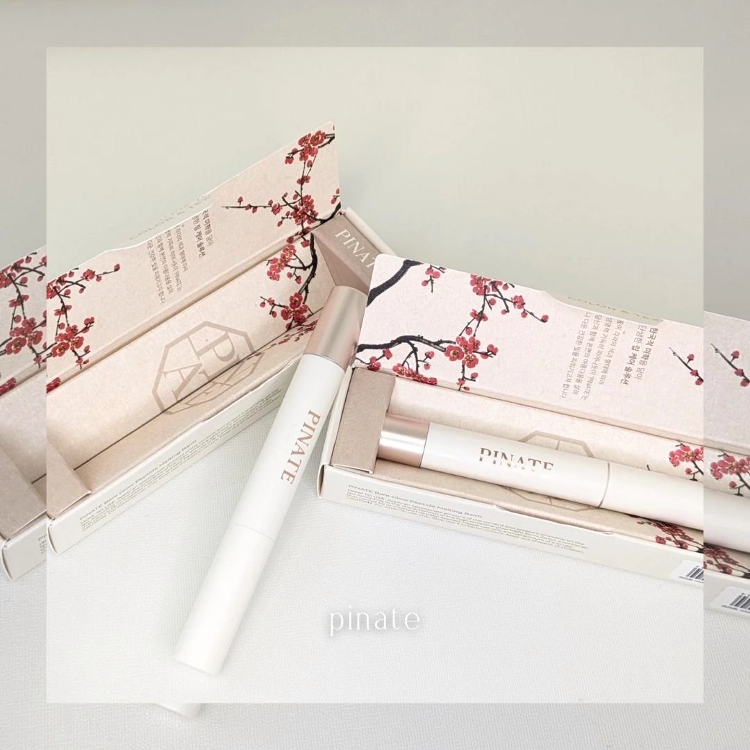 ベアグローペプチドメルティングバーム/PINATE/口紅を使ったクチコミ（1枚目）