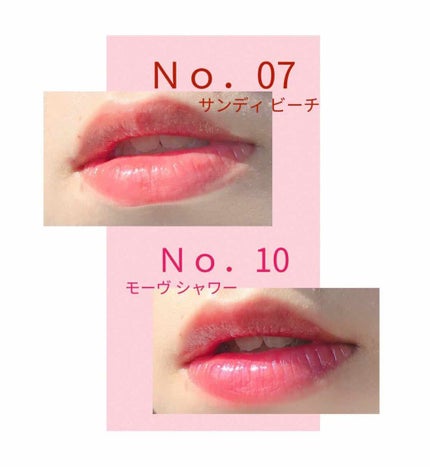 ベール ティント デューイ/CLIO/口紅を使ったクチコミ(2枚目)