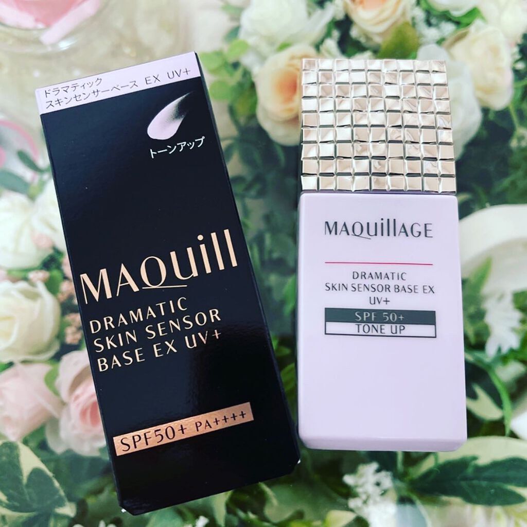 ドラマティックスキンセンサーベース EX/マキアージュ/化粧下地を使ったクチコミ(1枚目)