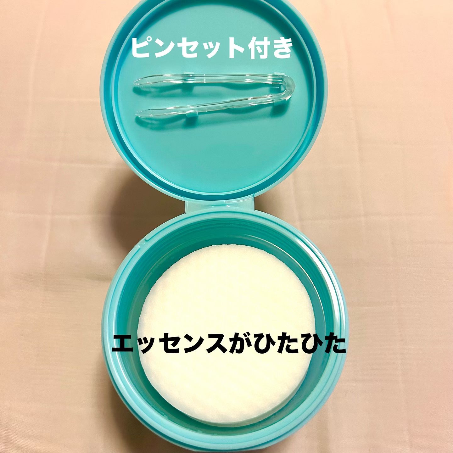 ルルルン トナーパッド CLEAR（シトラスの香り） /ルルルン/トナーパッドを使ったクチコミ（3枚目）