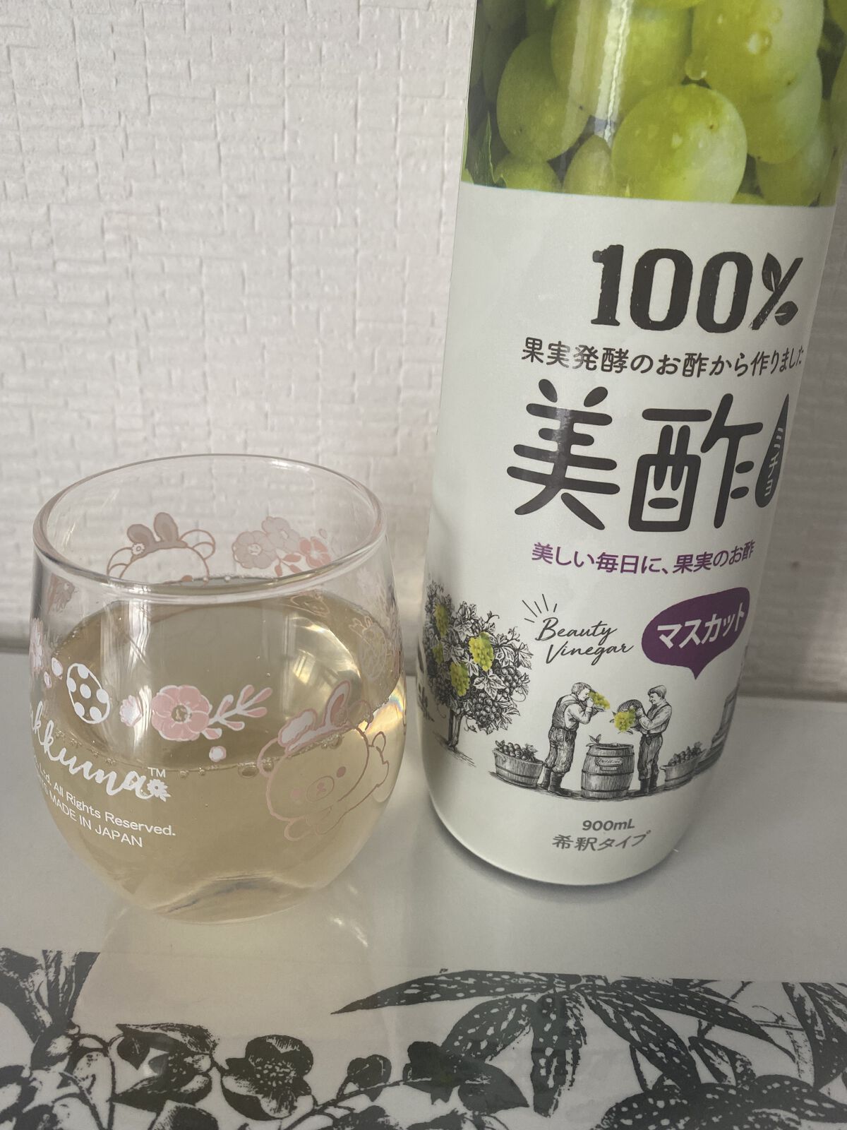 美酢 （希釈タイプ） マスカット/美酢(ミチョ)/その他飲むお酢を使ったクチコミ（3枚目）