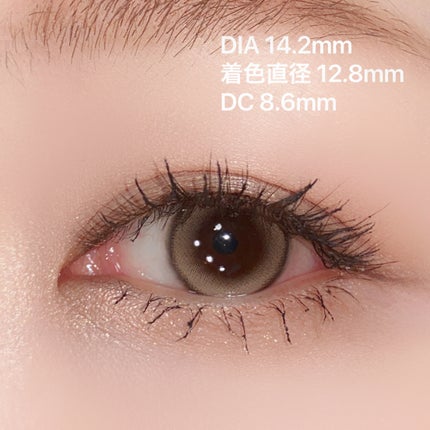 Suger High Kristin/Hapa kristin/カラーコンタクトレンズを使ったクチコミ(6枚目)