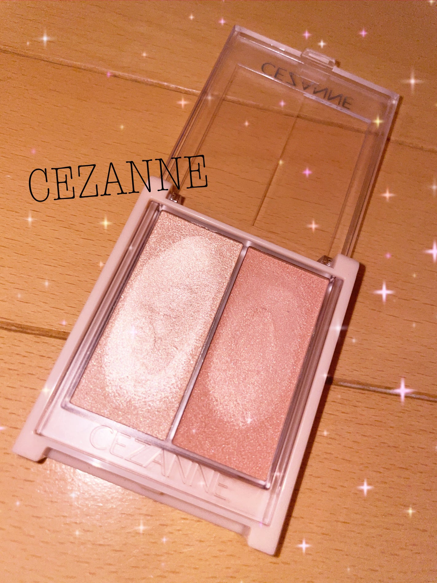 フェイスグロウカラー/CEZANNE/クリームハイライトを使ったクチコミ(1枚目)