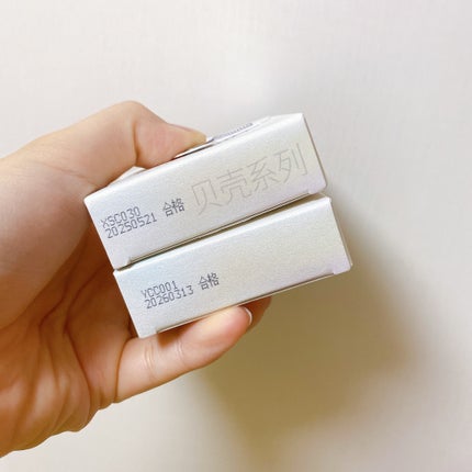 ダイヤモンドシェルハイライト/Joocyee/パウダーハイライトを使ったクチコミ(7枚目)