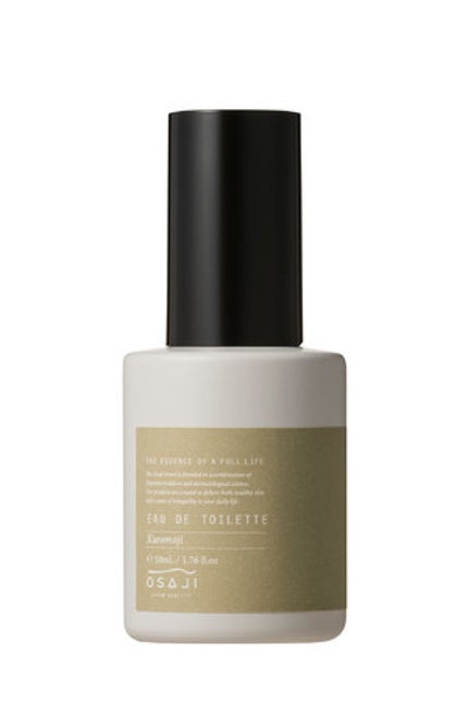 Kuromoji〈黒文字〉