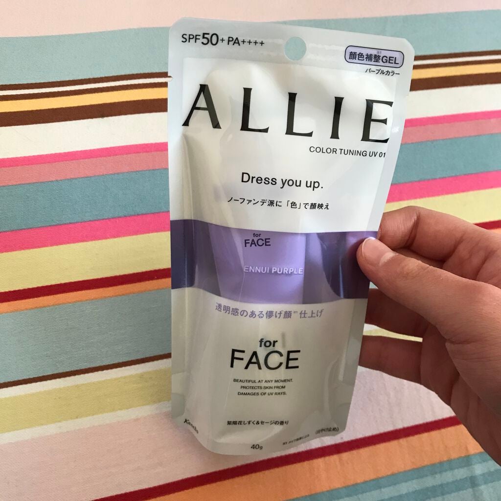 アリィー クロノビューティ カラーチューニングUV/アリィー/日焼け止めクリームを使ったクチコミ(2枚目)