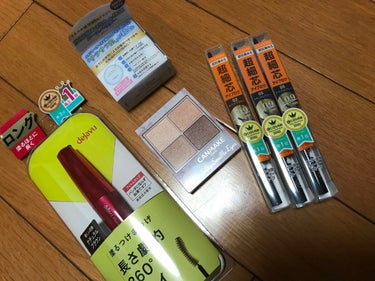 リップスショッピング2回目です🛒𓈒 𓏸𓈒𓂂𓂃

4000円以上買ったけど、3000円ぐらいで
買えました〜

#リップスショッピング