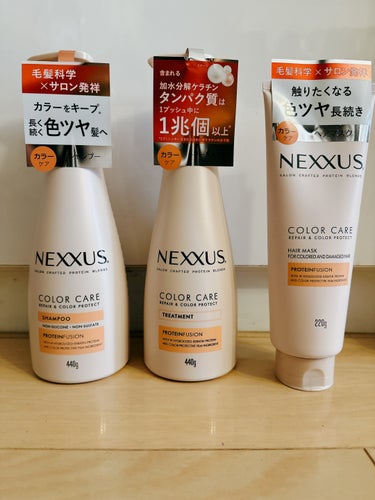 【使った商品】
NEXXUS　ネクサス
リペアアンドカラープロテクト シャンプー / トリートメント
リペアアンドカラープロテクト ヘアマスク

【香り】
ホワイトフラワーが花開くさわらかな香り

【テ