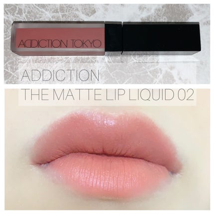 アディクション ザ マット リップ リキッド/ADDICTION/口紅を使ったクチコミ(1枚目)