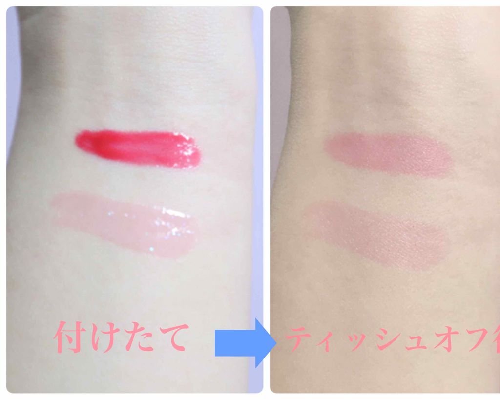 フォーエヴァージューシー オイルルージュ ティント 08 apple trick ★限定色/JILL STUART/リップティントを使ったクチコミ（2枚目）