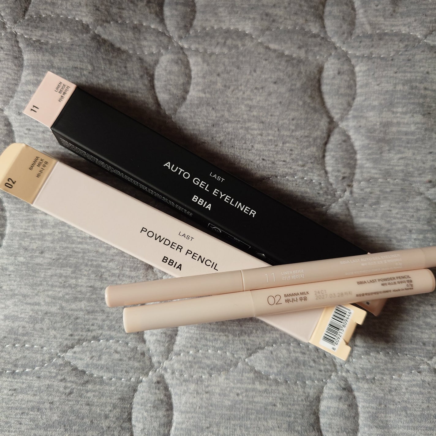 ラストオート ジェルアイライナー/BBIA/ジェルアイライナーを使ったクチコミ(1枚目)