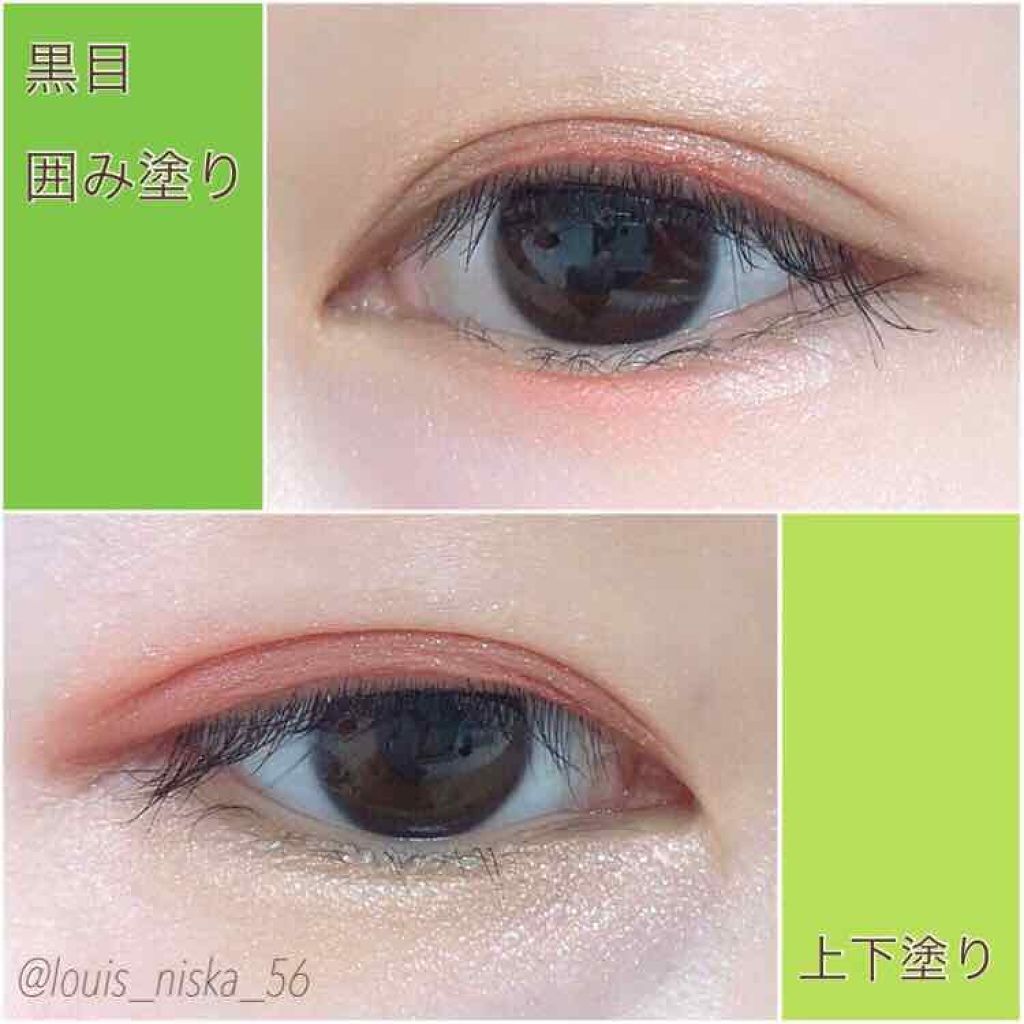 クラッシュダイヤモンドアイズ/KATE/アイシャドウパレットを使ったクチコミ(4枚目)