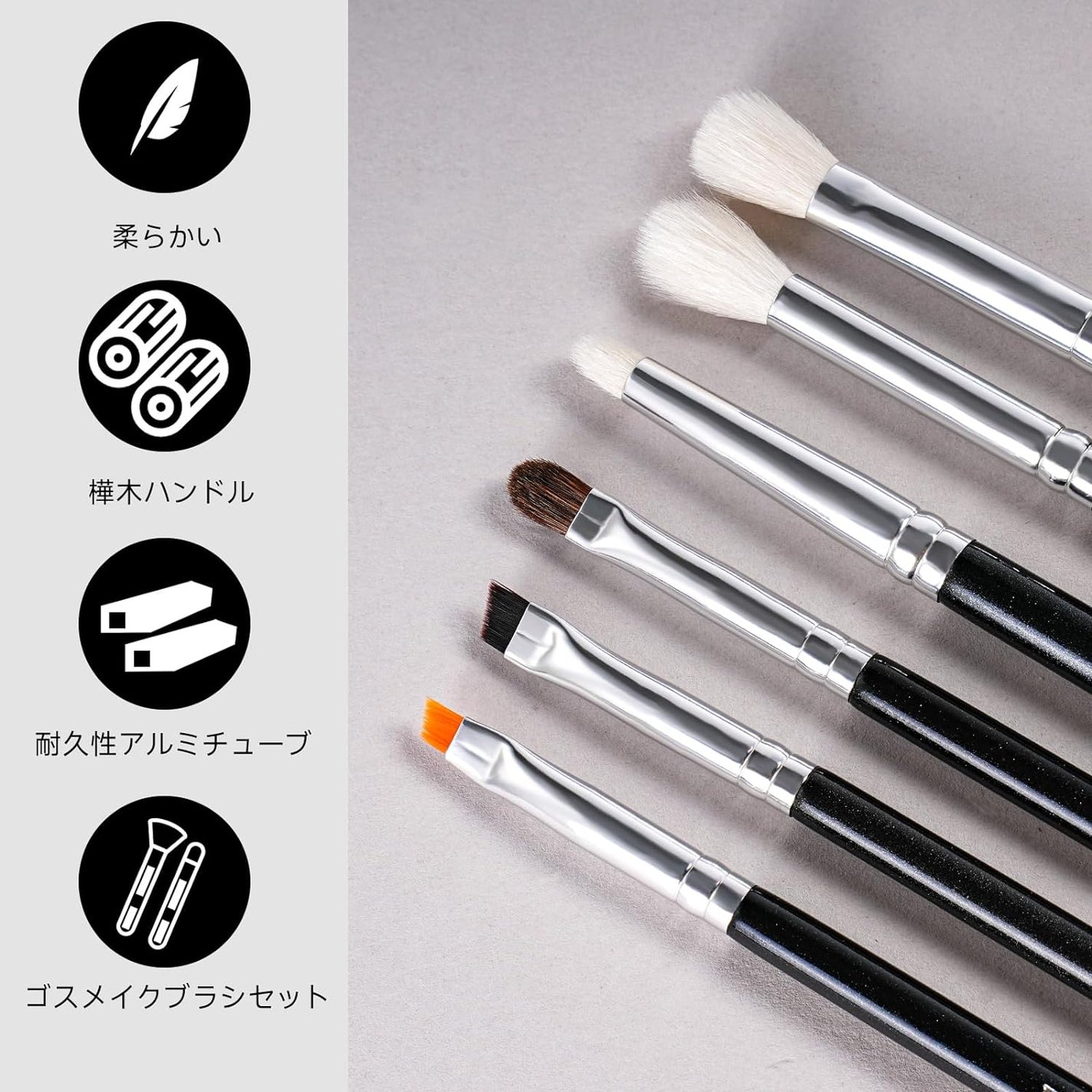 15本アイシャドウブラシセット/BEILI/メイクブラシを使ったクチコミ(5枚目)