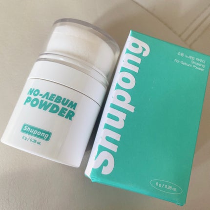 ノーセバムパウダー/Shupong/ルースパウダーを使ったクチコミ(8枚目)