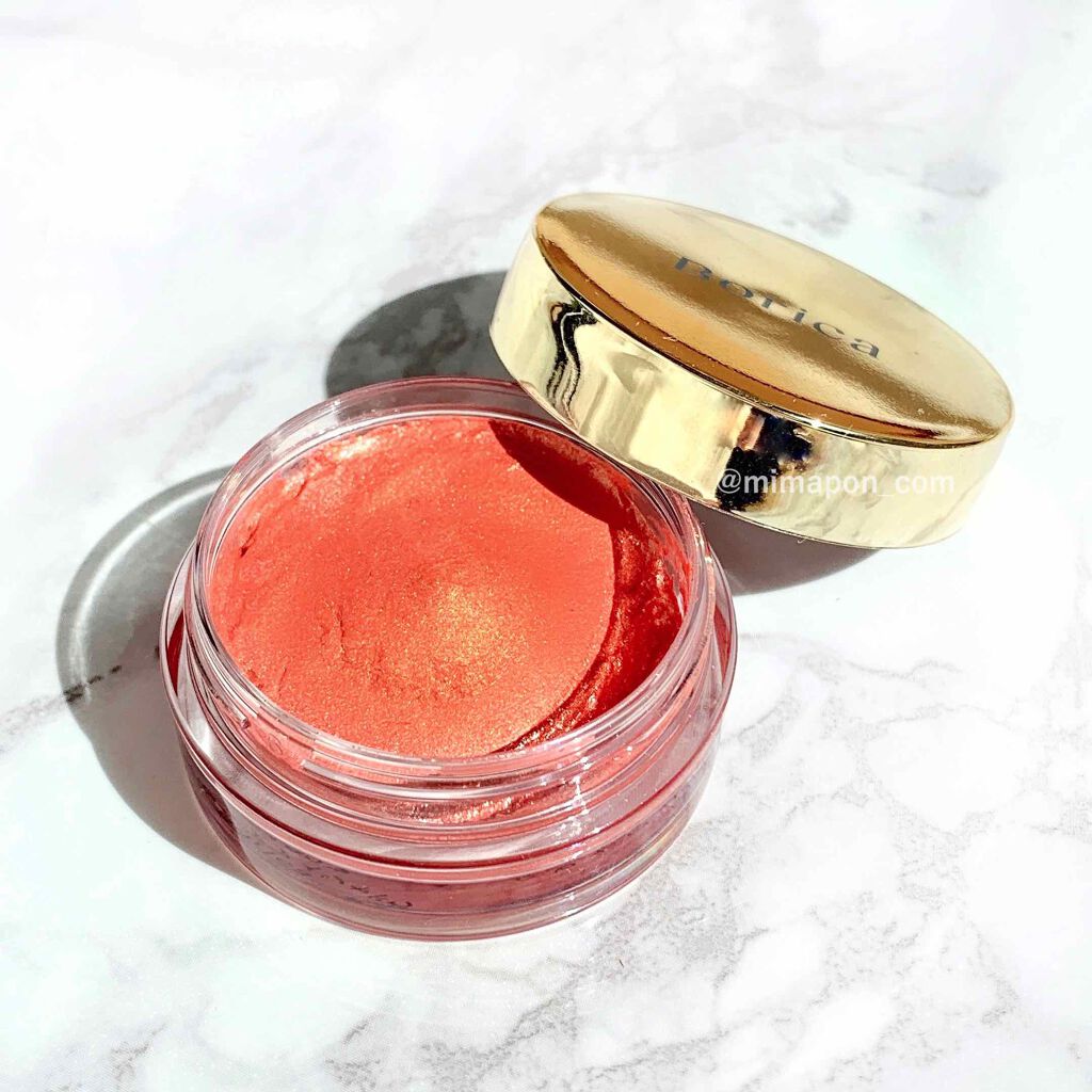 美容液ケアアイシャドウ/Borica/ジェル・クリームアイシャドウを使ったクチコミ(4枚目)