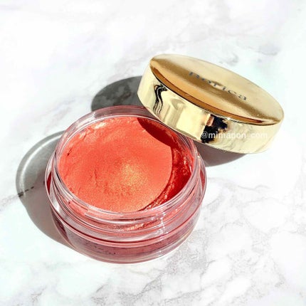 美容液ケアアイシャドウ/Borica/ジェル・クリームアイシャドウを使ったクチコミ(4枚目)