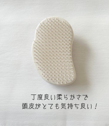 ザ・オリジナル ノーマル さくらマーブル/TANGLE TEEZER/ヘアブラシを使ったクチコミ（3枚目）