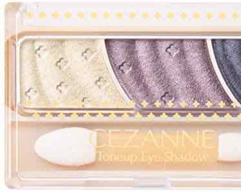トーンアップアイシャドウ/CEZANNE/アイシャドウパレットを使ったクチコミ(1枚目)