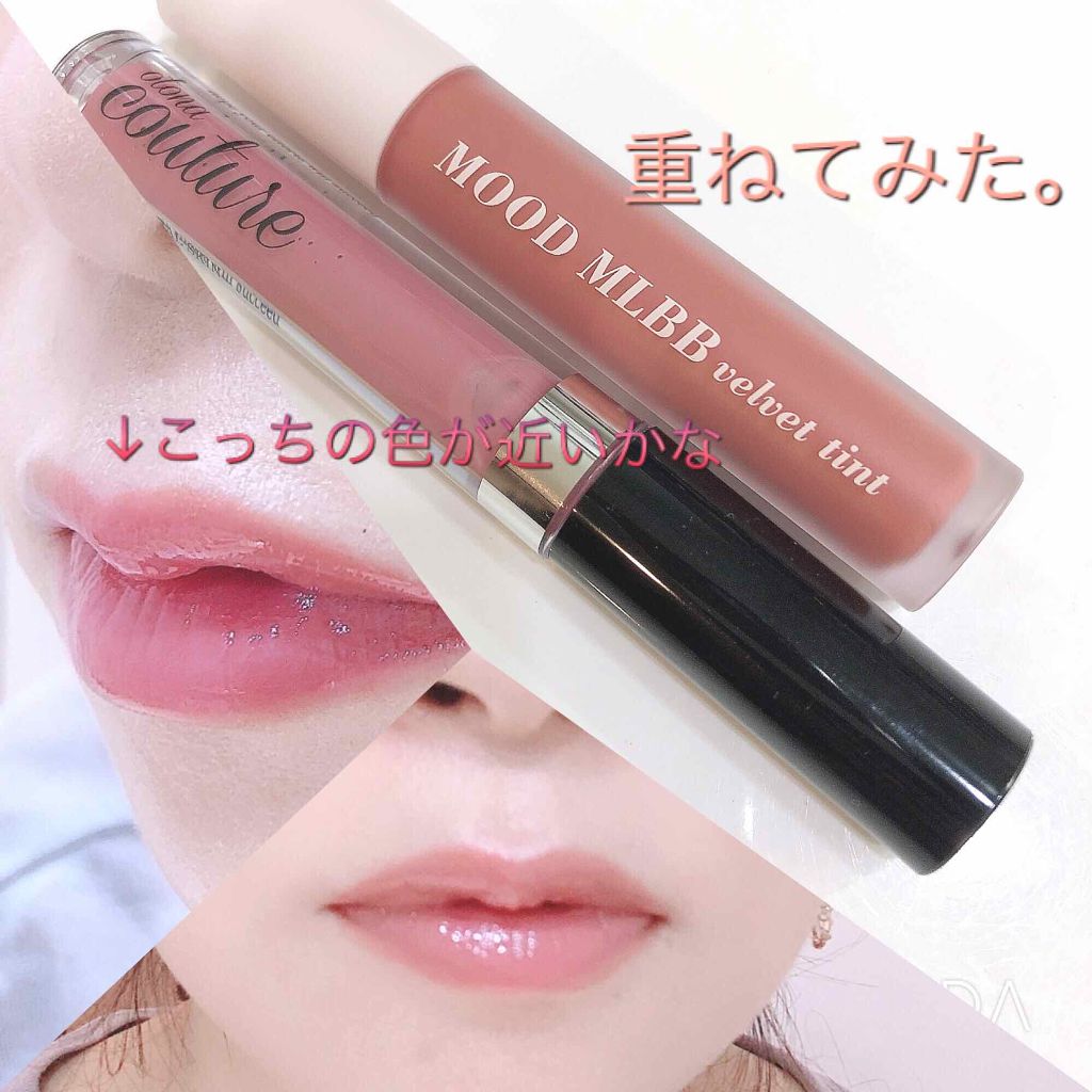 リッププランパー/otona couture/リッププランパーを使ったクチコミ（2枚目）