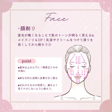 メロウリュクスマスク ジャータイプ/plus eau/洗い流すヘアトリートメントを使ったクチコミ（2枚目）