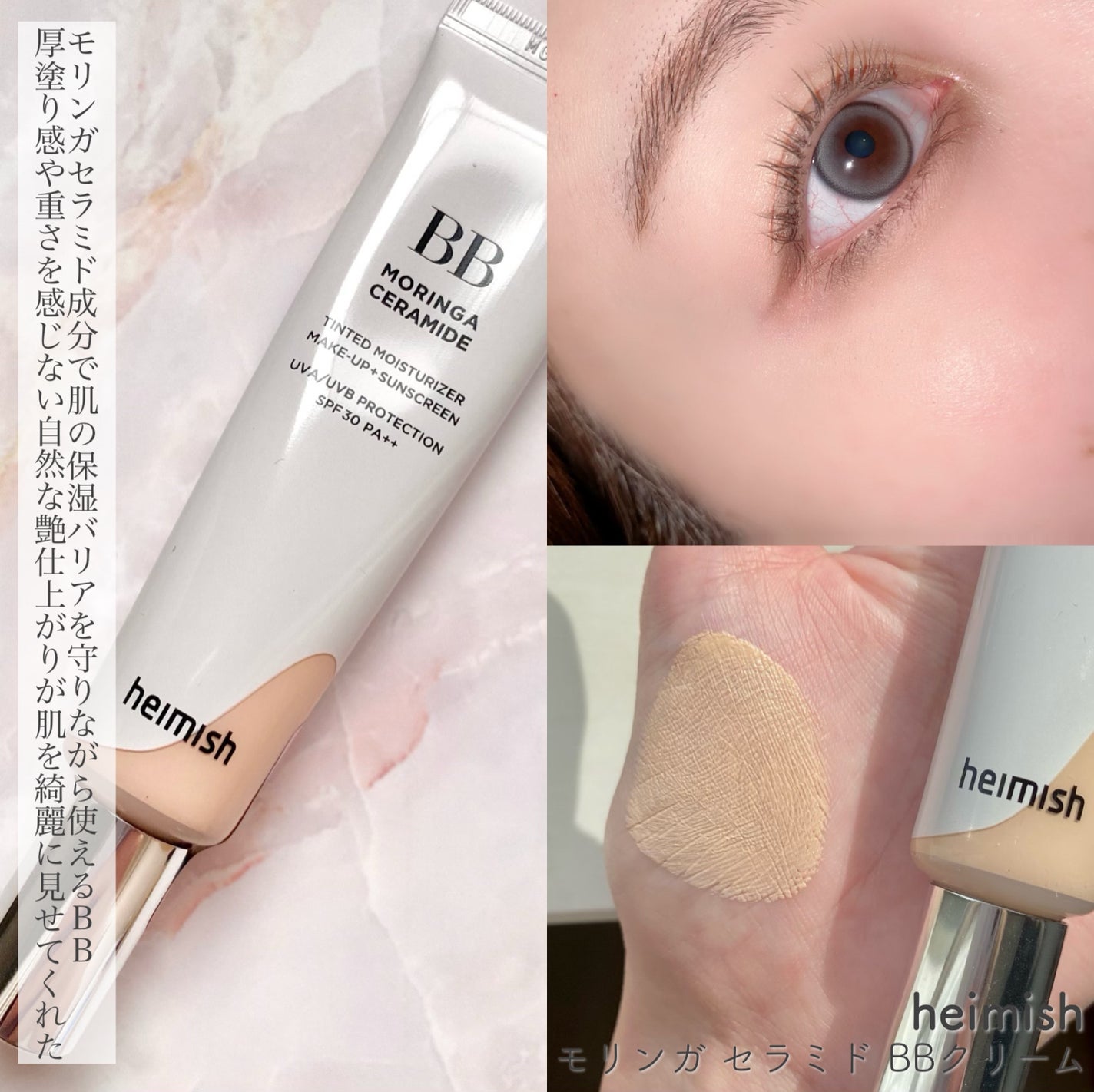 ピュア ブラッシュド サンシャイン チーク/PERIPERA/パウダーチークを使ったクチコミ(6枚目)