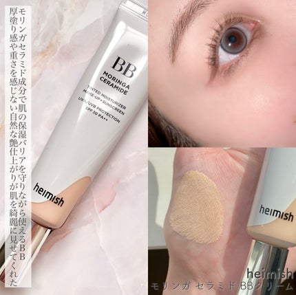 ピュア ブラッシュド サンシャイン チーク/PERIPERA/パウダーチークを使ったクチコミ(6枚目)